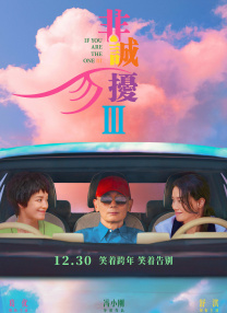 亚洲高清一区二区三区久久