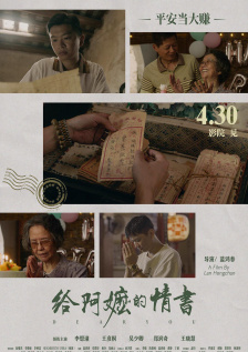 亚洲高清一区二区三区久久